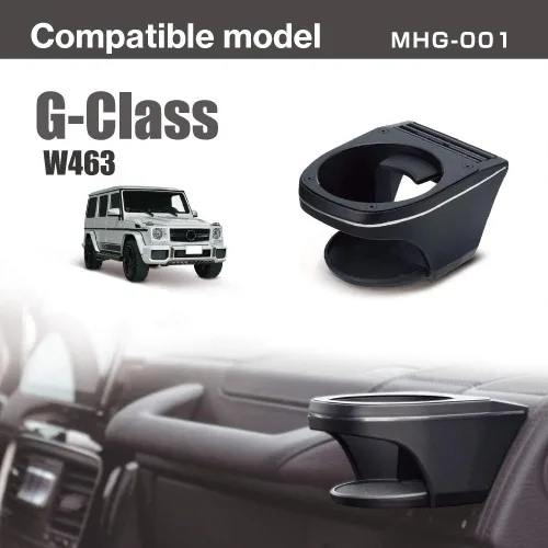 Vista 3 de AZUTO Portavasos para Mercedes-Benz Clase G G-Wagen W463, Ajuste y Acabado Personalizado, Diseñado y Ensamblado en Japón, MHG-001