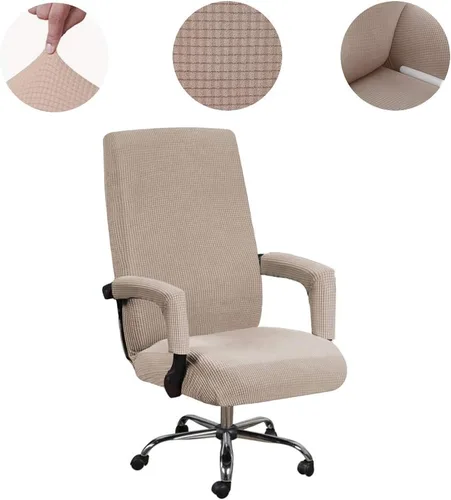 Vista 3 de Fundas para sillas de oficina, mezcla de poliéster, suave, protector de muebles, funda elástica con fundas para brazos, con textura, lavable a Beige