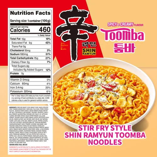 Vista 2 de Nongshim Shin Ramyun Toomba Cuenco cuadrado, fideos Ramyun instantáneos estilo salteado picante y cremoso con mezcla de salsa, 3.73 onzas