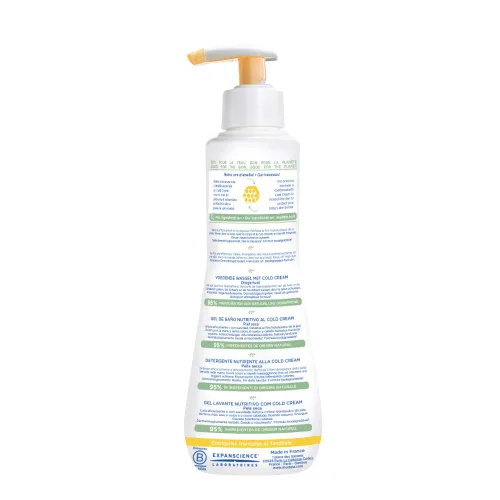 Vista 2 de Mustela Gel limpiador nutritivo para bebés – Gel de baño y cabello para piel seca – con aguacate natural, crema fría y cera de abejas, 10.14 onzas