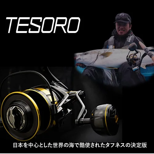 Vista 2 de Zenith Okuma Tesoro TSR Spinning Reel for Saltwater