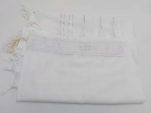 Vista 6 de Auténtico juego de tequilina kosher – Nusach sefardí, diestro (usado en el brazo izquierdo) – para Bar Mitzvah & Groom – Parshiyot escrito a mano