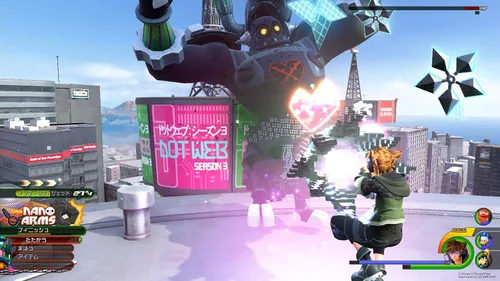 Vista 27 de Kingdom Hearts III - Xbox One