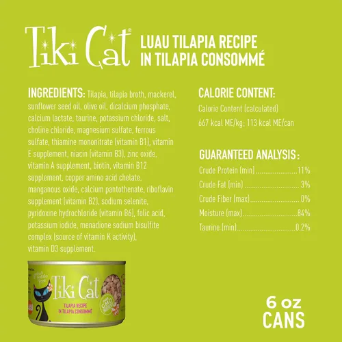 Vista 4 de Tiki Cat Luau - Comida húmeda sin granos, baja en carbohidratos, con aves de corral o peces en consomé para gatos adultos y gatitos., color fantasía
