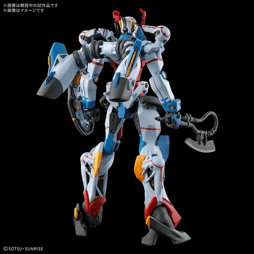 Vista 2 de Bandai Hobby - Juego de modelo Mobile Suit Gundam GQuuuuuuX - #1 GQuuuuuuX HG 1/144