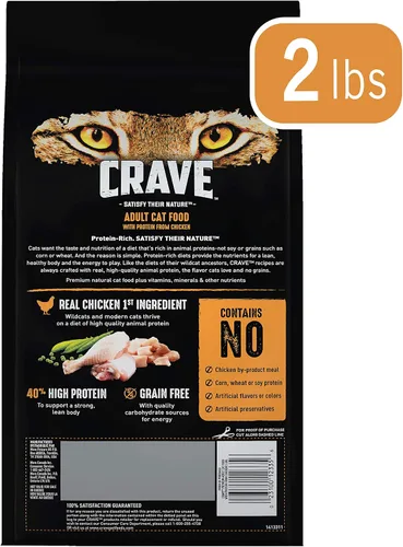 Vista 2 de Alimento seco para gatos CRAVE alto en proteína, sin cereales Chicken #1 ingredient, 40% protein, no by-product meal, no corn, wheat, or soy