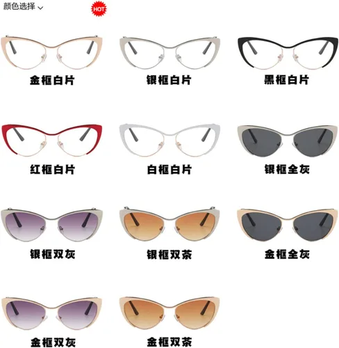 Vista 3 de willochra Gafas de sol degradadas de ojo de gato degradado para mujer, triángulo, gafas de sol de moda para dama