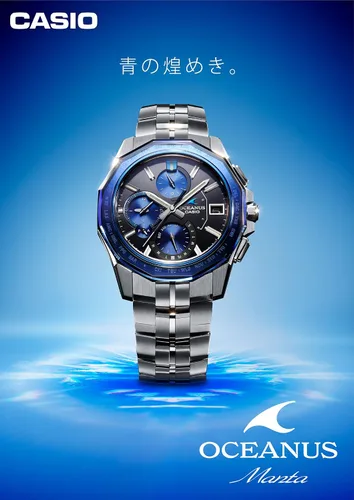 Vista 5 de Casio Oceanus OCW-S6000-1AJF Oceanus Manta Solar Radio Bluetooth compatible con carcasa delgada bisel de zafiro Oct 2021 Reloj enviado desde Japón