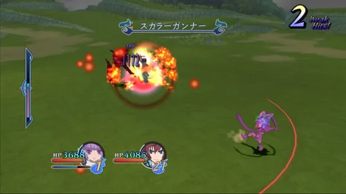 Vista 13 de Tales of Graces f - Playstation 3