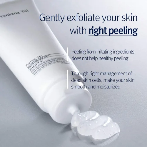 Vista 7 de Pyunkang Yul PKY - Gel pelador con efecto visible inmediato, exfoliante facial suave y suave con papaya y AHA, cero irritación, cuidado de la piel