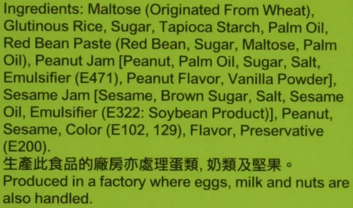 Vista 3 de Pastel de arroz japonés Mochi Daifuku (surtido), 15.8 onzas