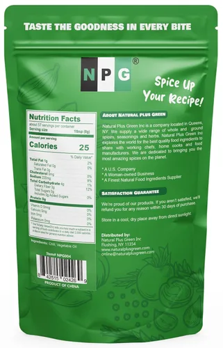 Vista 2 de NPG Copos de chile Sichuan de 16 onzas, copos de pimiento rojo triturado