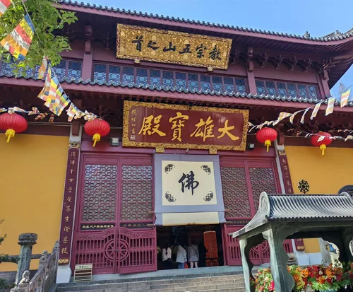 Vista 3 de Amuleto de Feng Shui, cuenco del tesoro, regalos de inauguración de la casa, estatua del nuevo hogar con base giratoria, decoración de Feng Shui