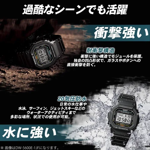 Vista 7 de Casio Reloj G-Shock G-LIDE GBX-100-1JF Hombre, Moderno