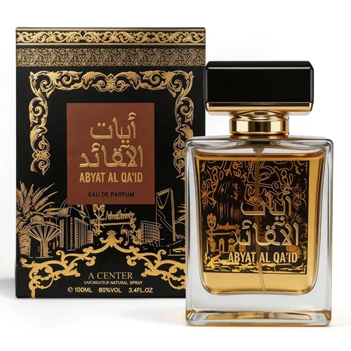 Vista 5 de A CENTER Colonia para Hombre Eau De Toilette EDT Spray Acqua CEO 3.4 onzas líquidas
