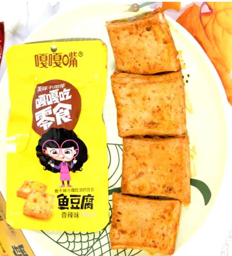 Vista 4 de GAGAZUI Tofu de pescado Surimi Beancurd snacks, 30 bolsitas / 23.28 oz (picante)