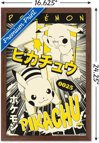 Vista 3 de Trends International Pokémon - Póster de pared de anime Pikachu, 14.72 x 22.37 pulgadas, versión enmarcada de caoba