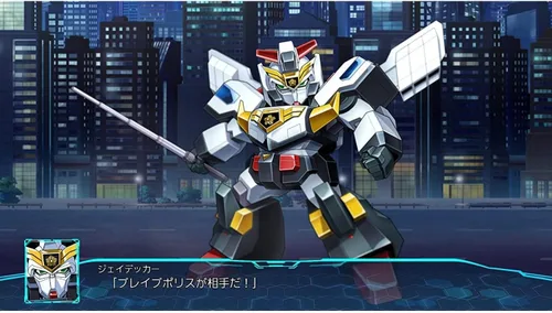 Vista 6 de BANDAI NAMCO Entertainment Super Robot Wars 30 inglés - Nintendo Switch