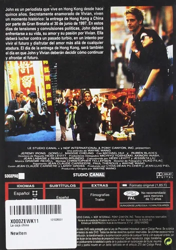 Vista 2 de La caja china (Non USA format) Jeremy Irons