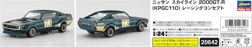 Vista 8 de Hasegawa 20642 1/24 Nissan Skyline 2000GT-R Racing Concept Model Kit, multicolor