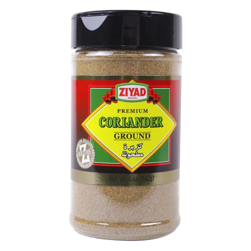 Vista 17 de Ziyad Shaker - Mezcla Premium para Shawarma, Perfecto para Shawarmas de Carne o Pollo, Sin Aditivos, Sin GMS 156 gr (5,5 oz)