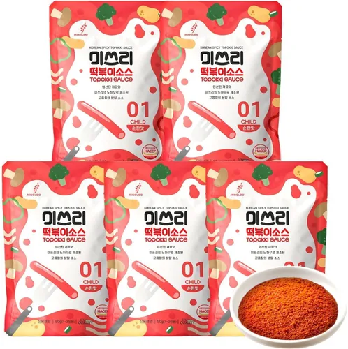 Vista 14 de MISSLEE Mezcla de Salsa Tteokbokki (Paquete de 5, 2 Porciones Cada Una), Nivel 4 de Calor, Salsa en Polvo Coreana para Pasteles de Arroz y Cocina