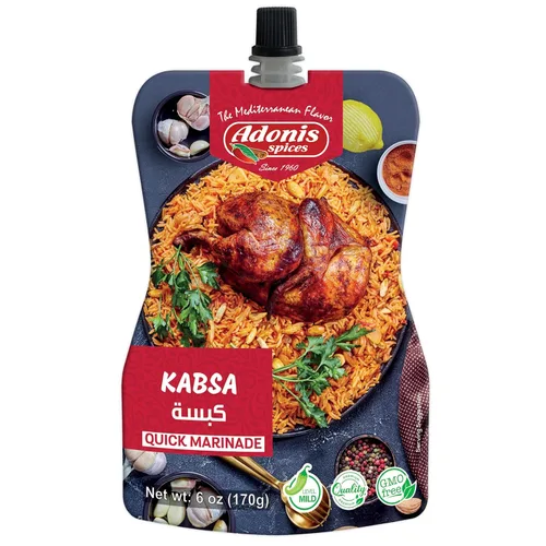 Vista 5 de Adonis - Adobo rápido de kebab de ternera, 6 oz (170 g), adobo de condimento líquido listo para usar