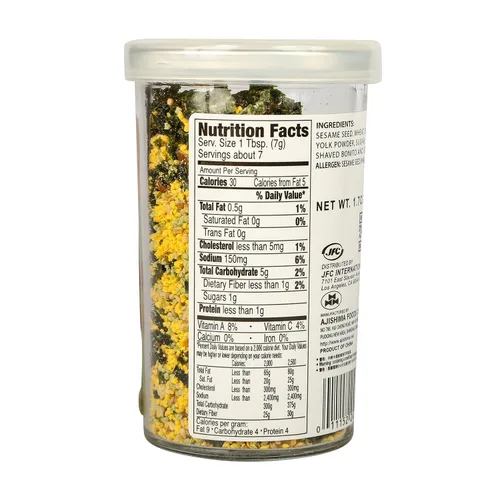 Vista 2 de JFC, Noritamago Furikake (condimento para arroz), 1.7 onzas