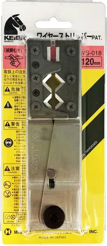 Vista 2 de Maruto Hasegawa kosakujo Pelacables Caba para Cable Coaxial 4.724 in WS-018