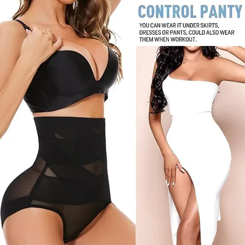 Vista 4 de Fivean Paquete de 2 fajas moldeadoras de cintura con control de abdomen para mujer