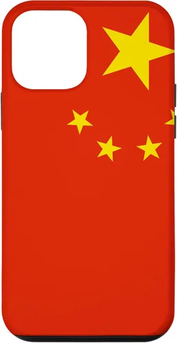 Vista 16 de Funda china con bandera china para iPhone 17