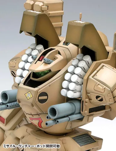 Vista 4 de Wave Wave Macross 1/72 MBR4-MkVI Tomahawk
