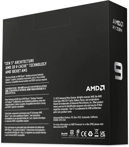 Vista 4 de AMD Ryzen™ 9 9950X3D2 Edición Dual