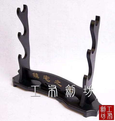 Vista 3 de 3 Capas Casa Tesoro Samurai Espada Katana Wakizashi Tanto Soporte Soporte de Pantalla Negro