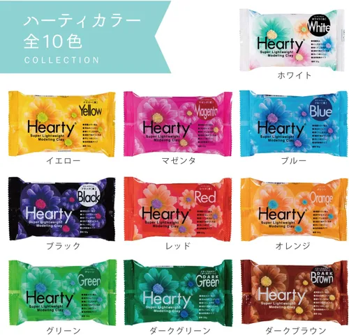 Vista 4 de Pajico 3120 Harty Clay Color, 1.8 oz (50 g), Rojo Magenta