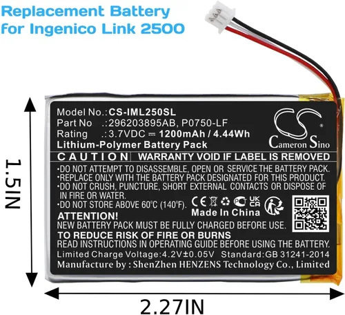 Vista 3 de CS Cameron Sino Batería de repuesto para Ingenico Link 2500 296203895AB, P0750-LF (1200 mAh)