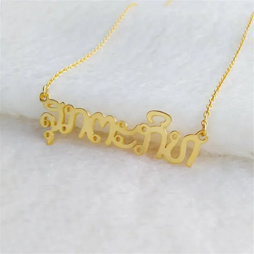 Vista 2 de Collar personalizado de plata de ley 925 con placa de nombre lao tailandés, hecho a medida con cualquier nombre, regalos de Navidad Oro