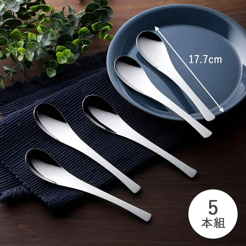 Vista 8 de Shimomura Plantage 18756 - Juego de 5 cucharas de astrágalo, fabricadas en Japón, aptas para lavavajillas, longitud total 7.1 pulgadas (7.1 in)