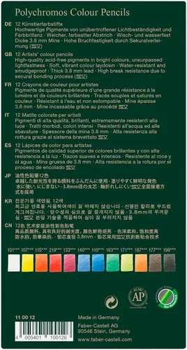 Vista 4 de Faber-Castell Art & Graphic Polychromos Lápiz de Color, Multicolor, Caja de 12, Para Arte, Manualidades, Dibujo, Boceto, Hogar, Escuela