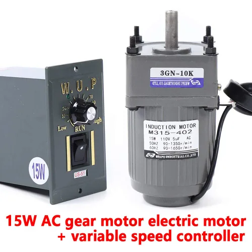 Vista 2 de 15W 10K AC110V 125 RPM Motor reductor de engranajes variable ajustable con controlador de velocidad para la industria