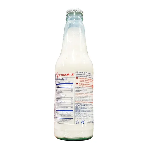 Vista 3 de Vitamilk Leche de soja 10fl.oz - Favorito tailandés (6 botellas)