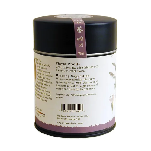 Vista 3 de The Tao of Tea, Té de hierbas de menta verde orgánico, hoja suelta, 2 onzas