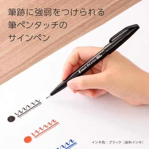 Vista 3 de Pentel Rotulador con punta de 0.079 in, tinta negra, 1 paquete de 10 bolígrafos