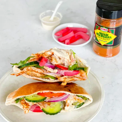 Vista 7 de Ziyad Premium Chicken Shawarma Spice Blend - Sin aditivos y sal, 5.5 onzas