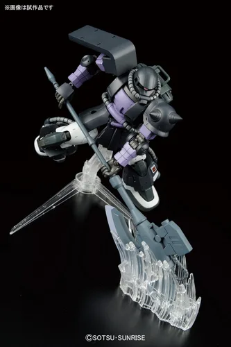 Vista 2 de Bandai Hobby HG The Origin #05 Zaku II Ortega Custom Gundam The Origin, multicolor, 8", Modelo: 196697