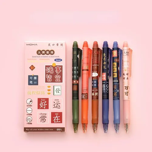 Vista 9 de 6 bolígrafos kawaii borrables con borradores, bonitos bolígrafos de gel con estampado de dibujos animados kawaii de 0.020 in, bolígrafos de tinta