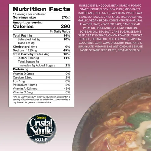 Vista 2 de Crystal Noodle Pasta de sésamo picante, vaso de cartón de 2.47 oz, 6 unidades, rojo