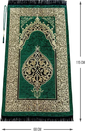 Vista 6 de ihvan online Vestidos musulmanes para mujer, vestido de oración de una pieza, alfombra de oración y cuentas, juego de regalo islámico para Eid