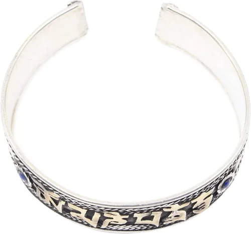 Vista 3 de Shamans Market Pulsera tibetana Om Mani Padme Hum plateada ajustable, Ajustable, Metal