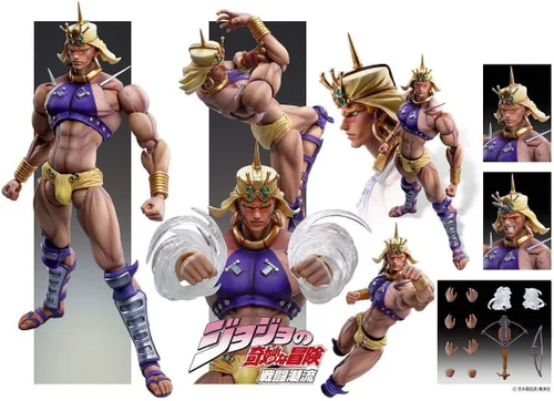 Vista 2 de JoJo's Bizarre Adventure Part 2: Chozo Kado Wamuu Super Action Estatua Figura